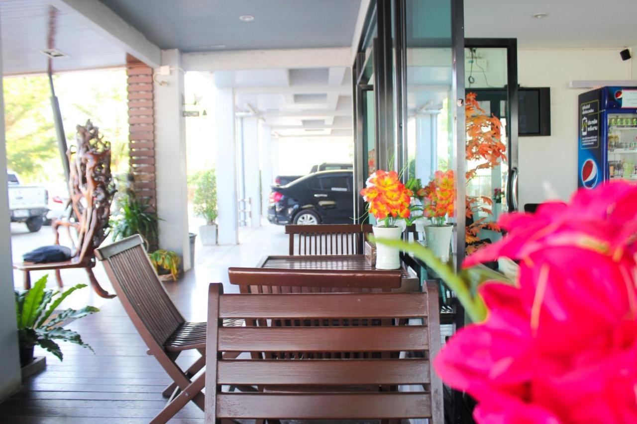 Plus Hotel Loei Extérieur photo