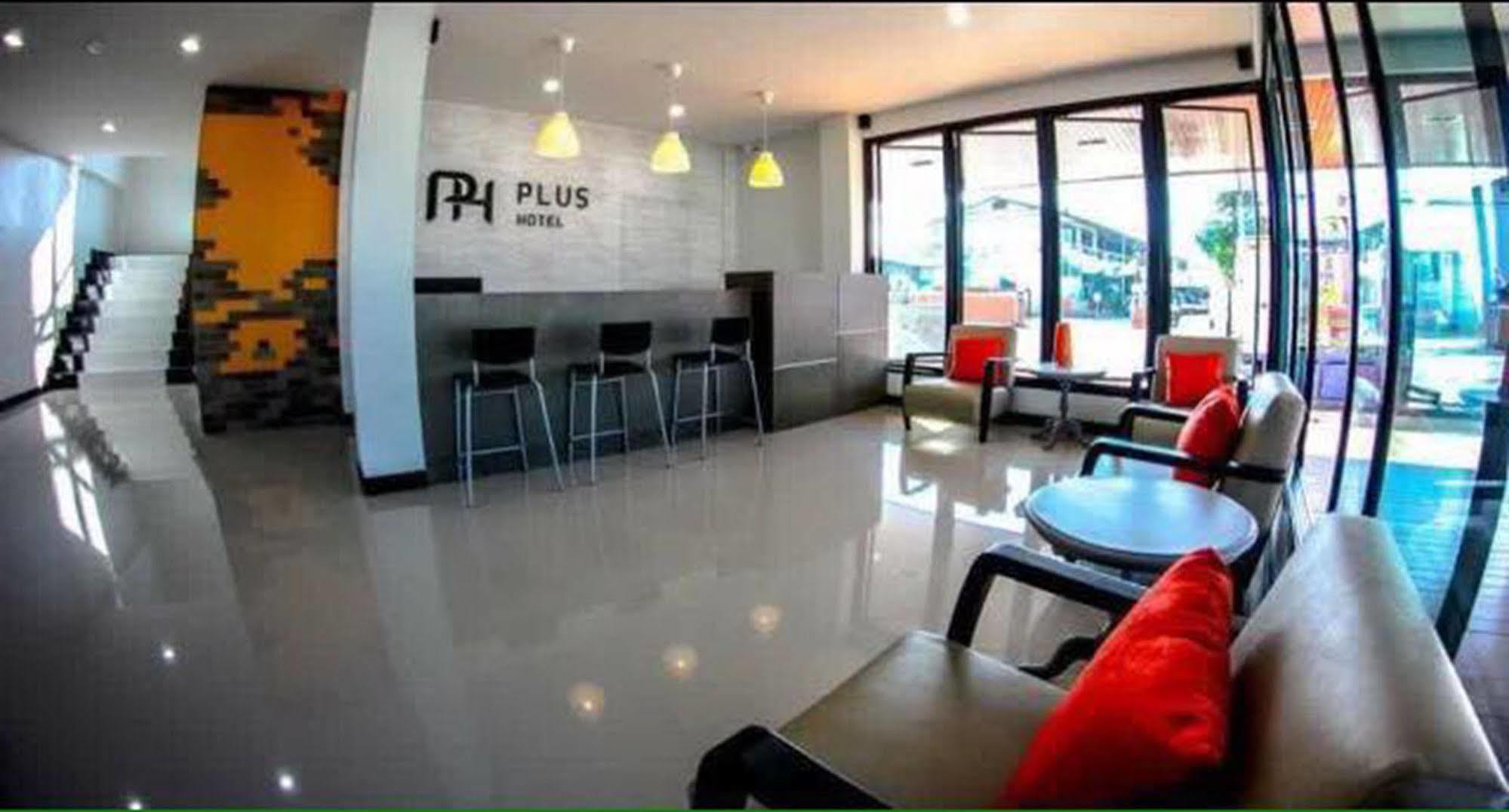 Plus Hotel Loei Extérieur photo