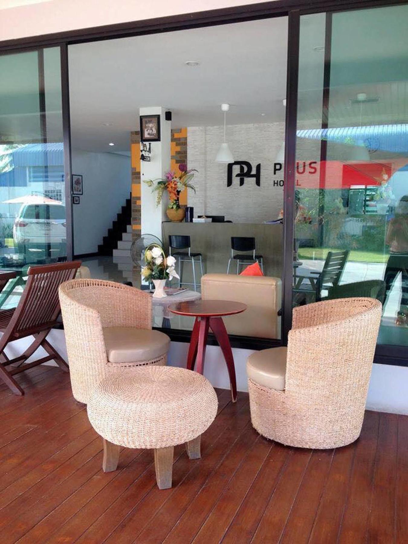 Plus Hotel Loei Extérieur photo